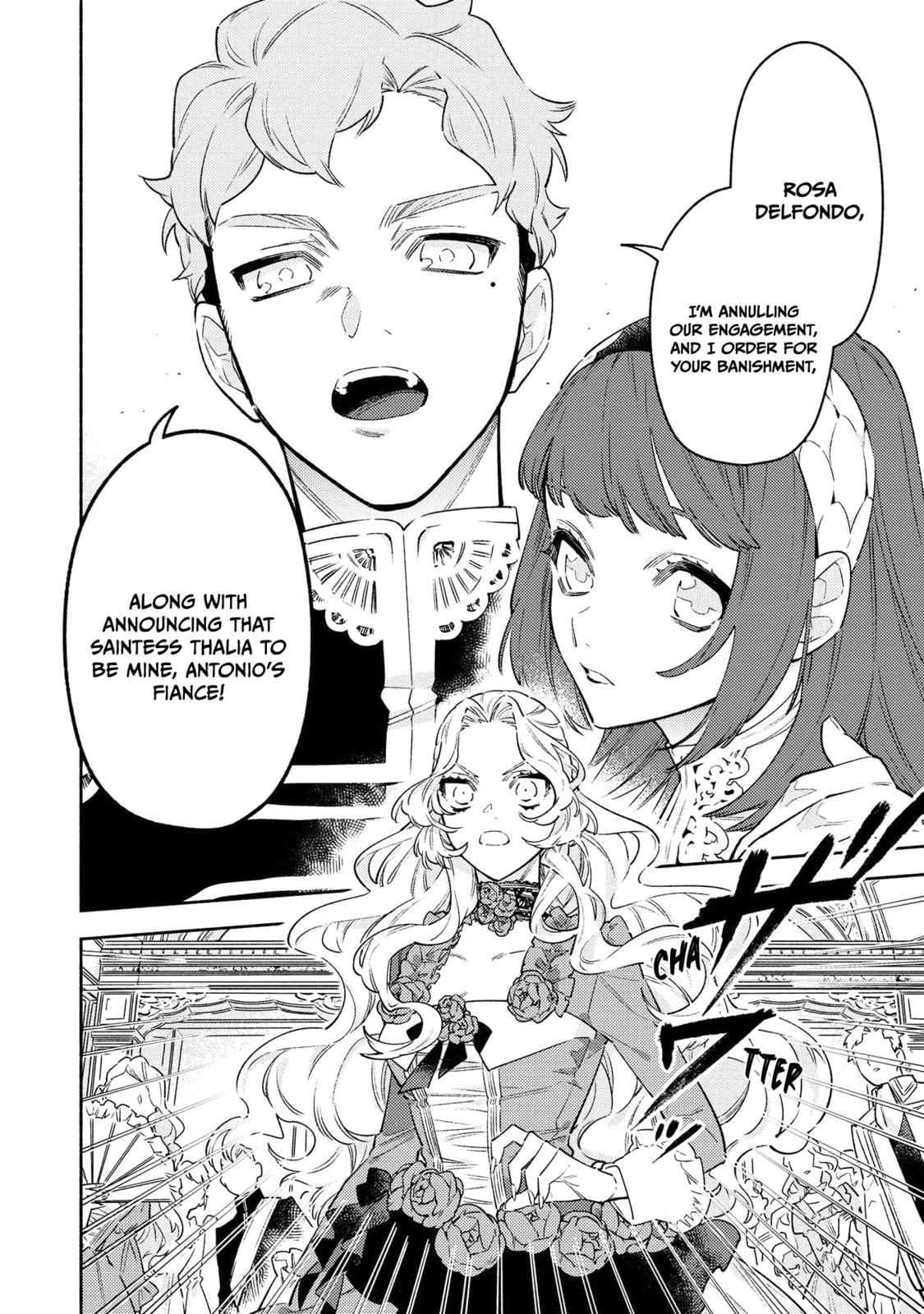 Though I May Be a Villainess, I