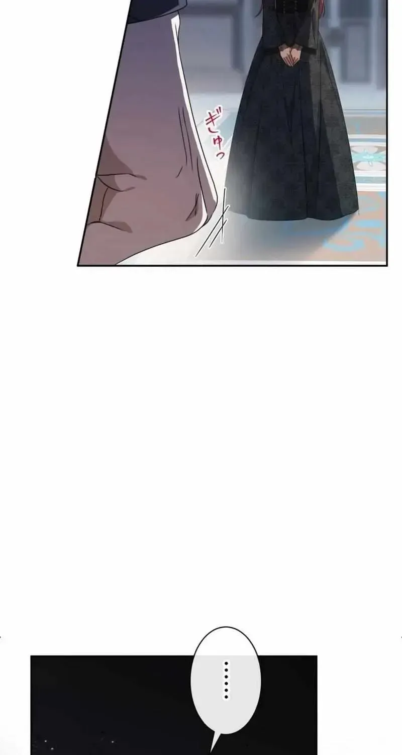 Though I Chapter 1.1 page 46 - 