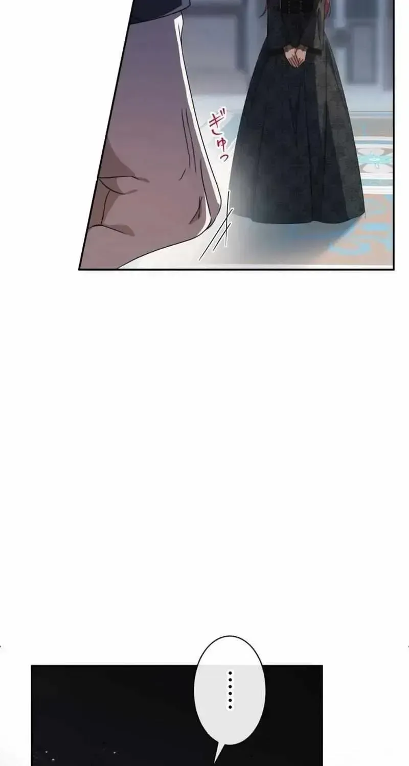 Though I Chapter 1.2 page 46 - 