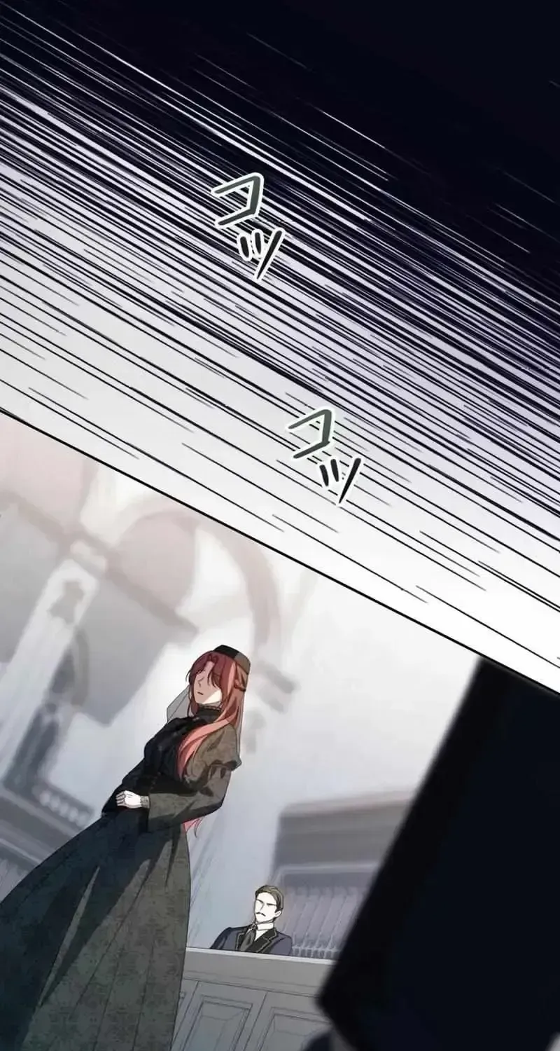 Though I Chapter 1.3 page 114 - 