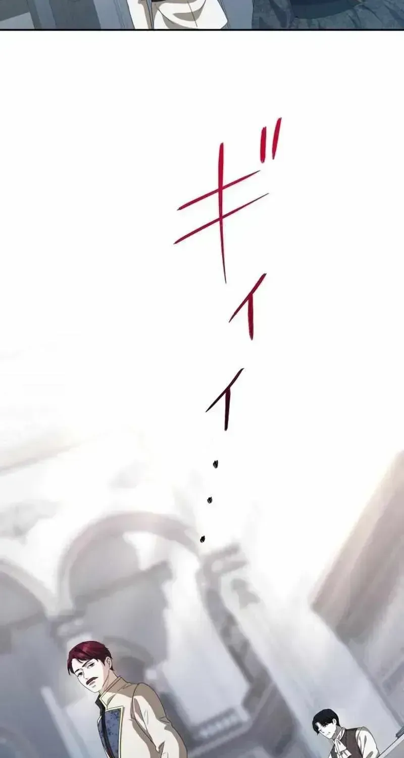 Though I Chapter 1.4 page 34 - 