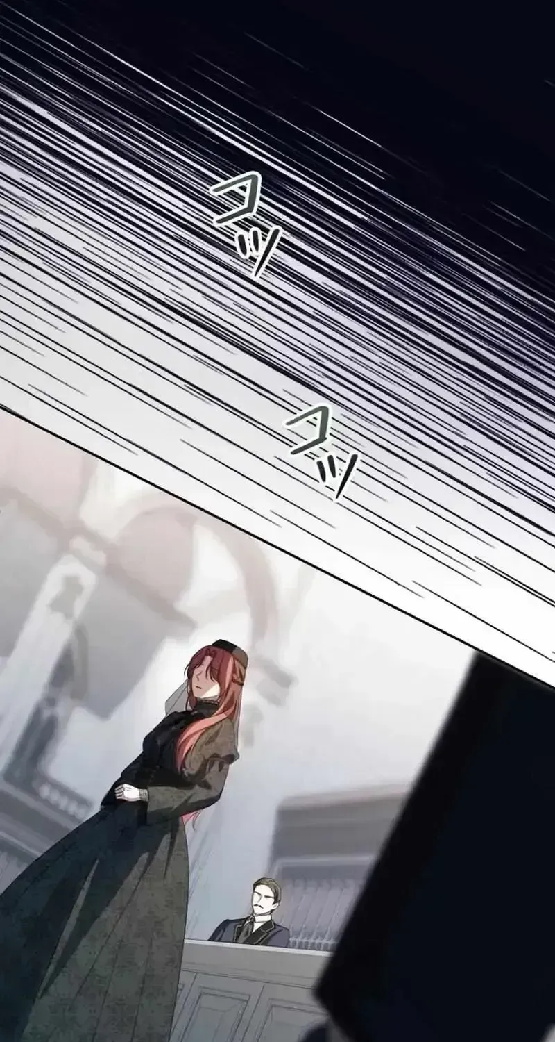 Though I Chapter 1.5 page 114 - 