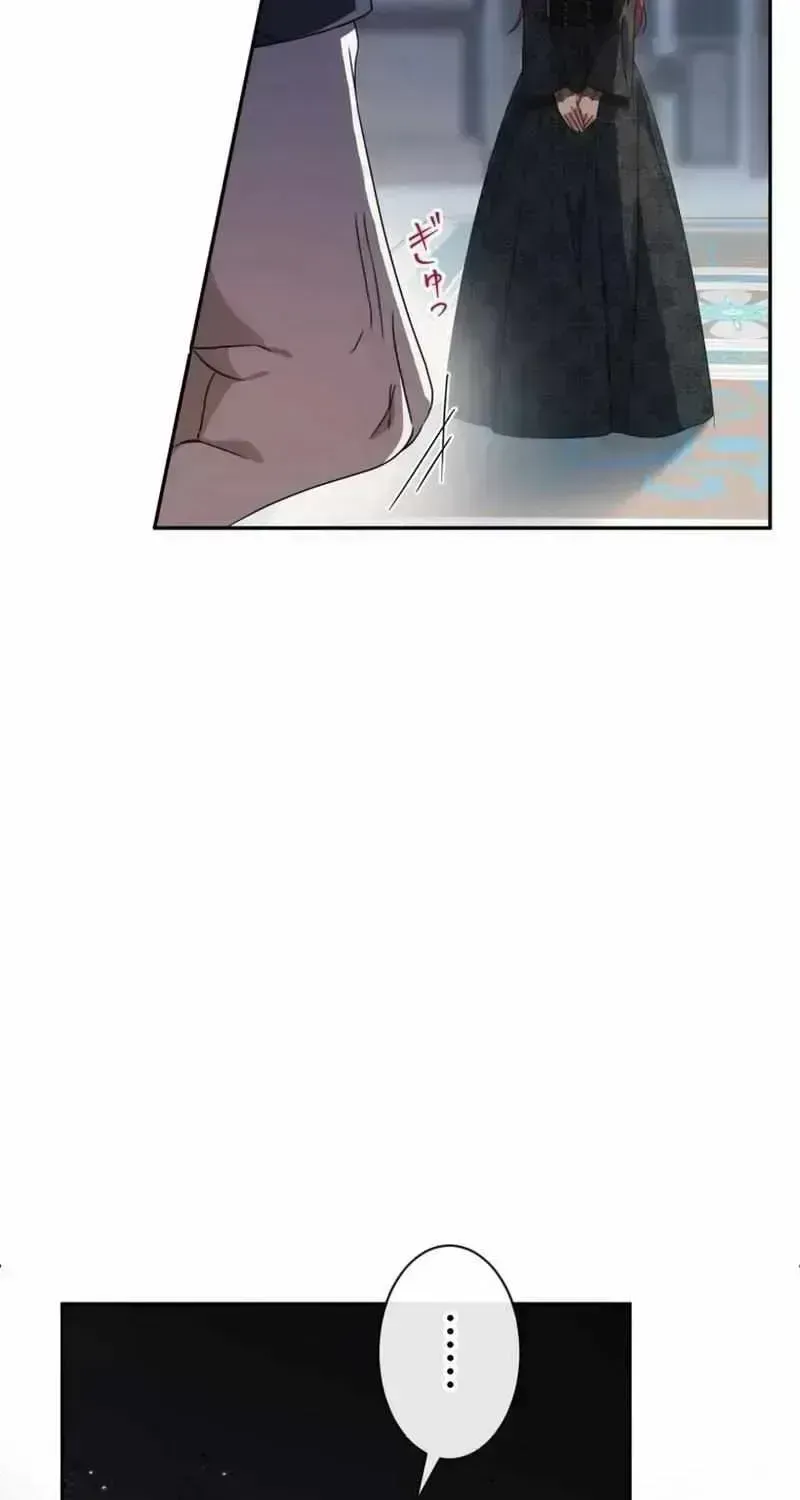 Though I Chapter 1.5 page 46 - 