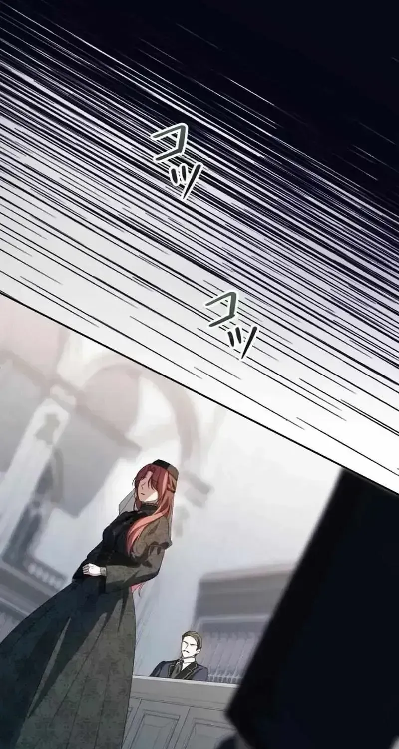 Though I Chapter 1.6 page 114 - 