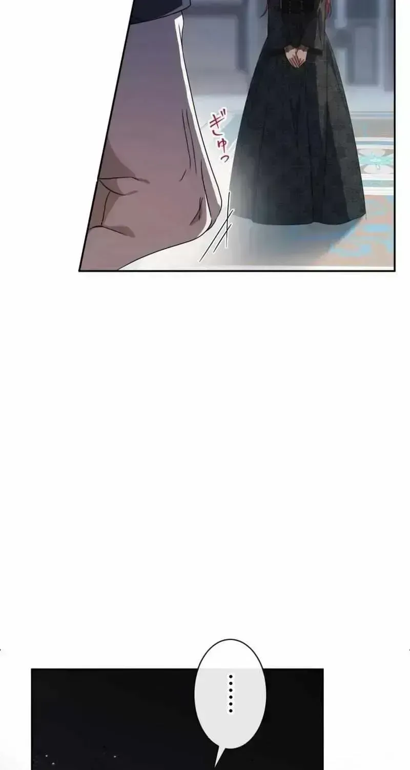 Though I Chapter 1.6 page 46 - 