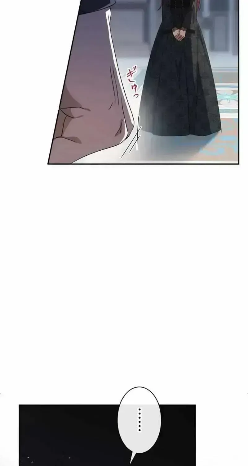 Though I Chapter 1.7 page 46 - 