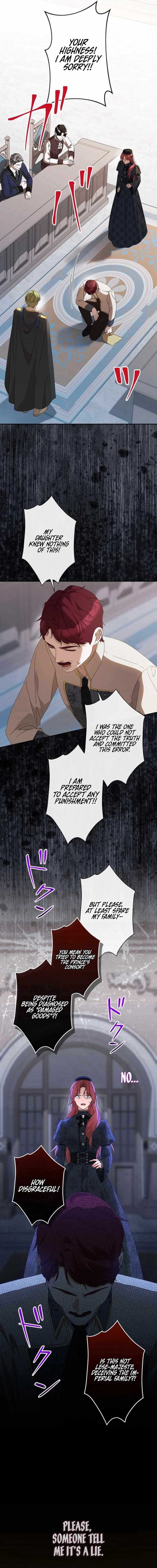 Though I Chapter 1 page 17 - 