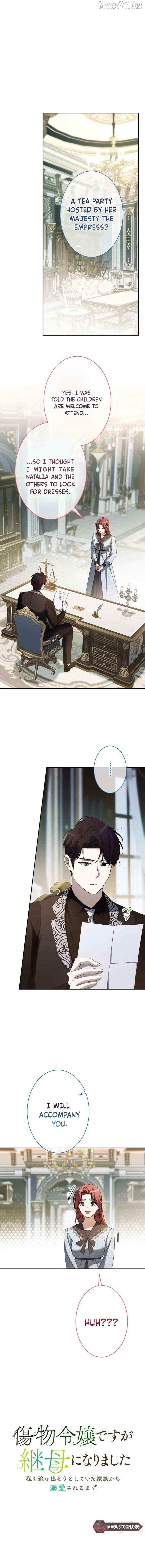 Though I Chapter 13 page 1 - 