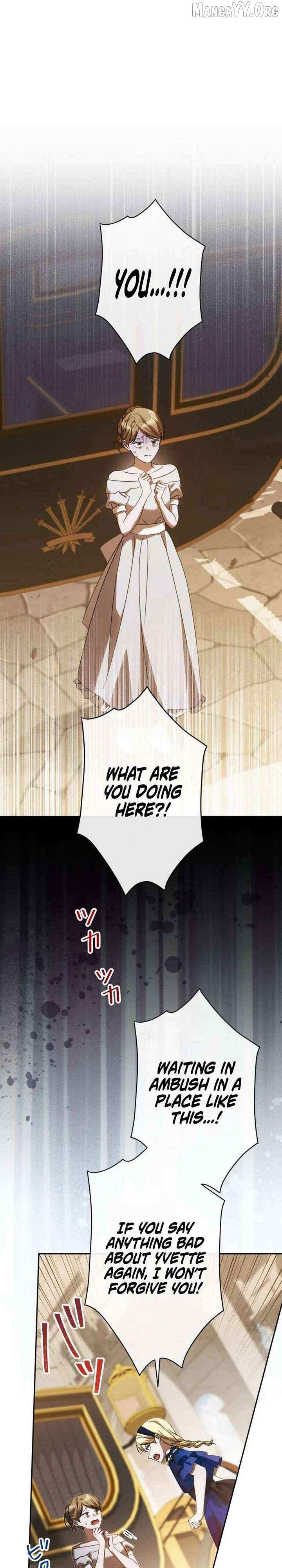 Though I Chapter 16 page 2 - 