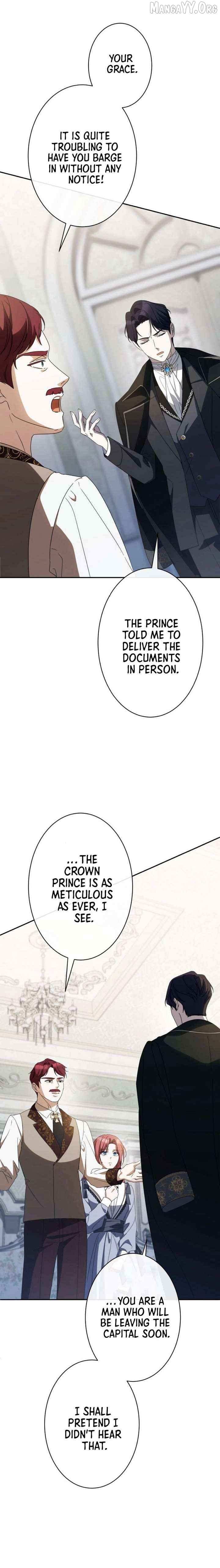 Though I Chapter 2 page 15 - 