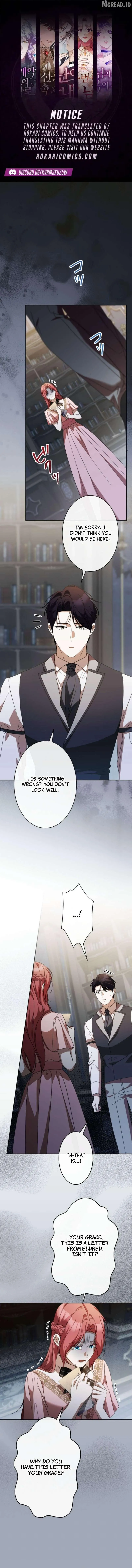 Though I Chapter 27 page 1 - 
