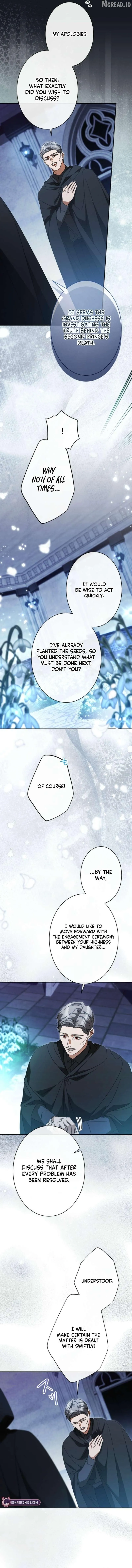 Though I Chapter 27 page 17 - 