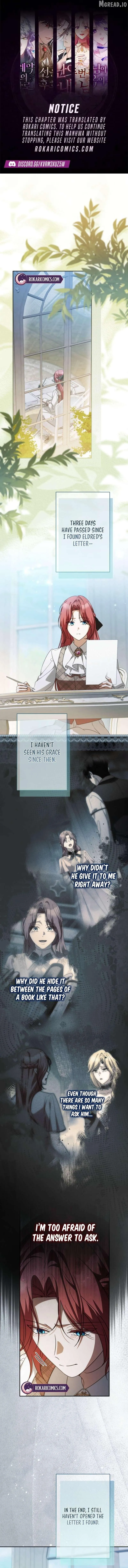 Though I Chapter 28 page 1 - 