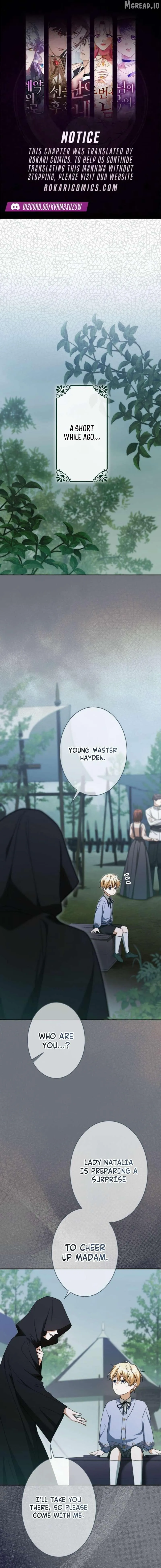 Though I Chapter 29 page 1 - 