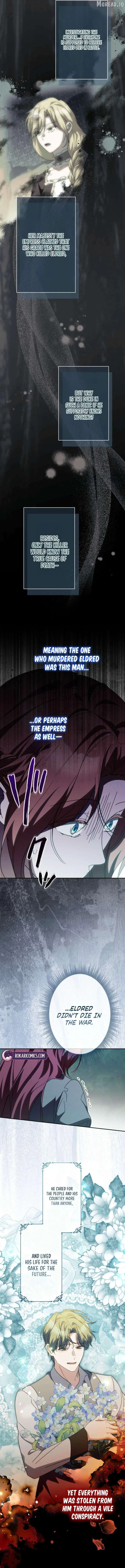 Though I Chapter 29 page 15 - 