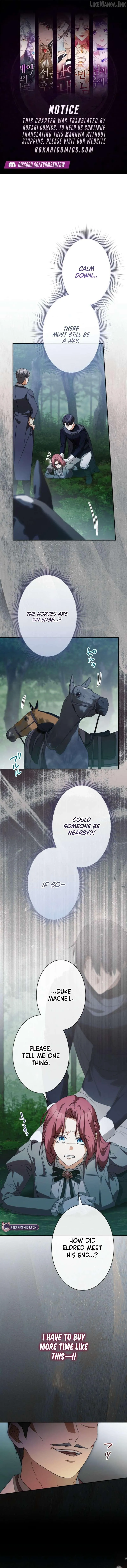Though I Chapter 30 page 1 - 