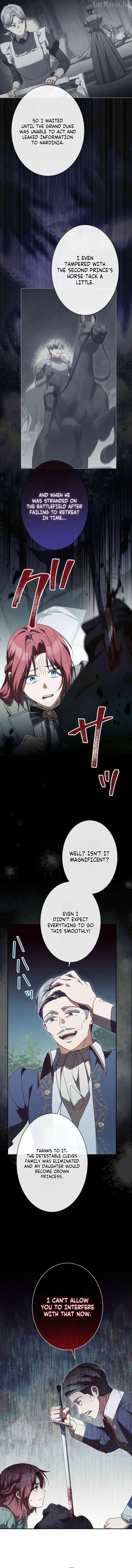 Though I Chapter 31 page 6 - 