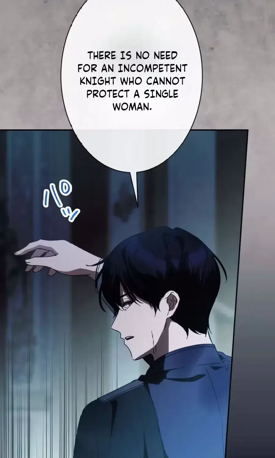 Though I Chapter 32 page 11 - 