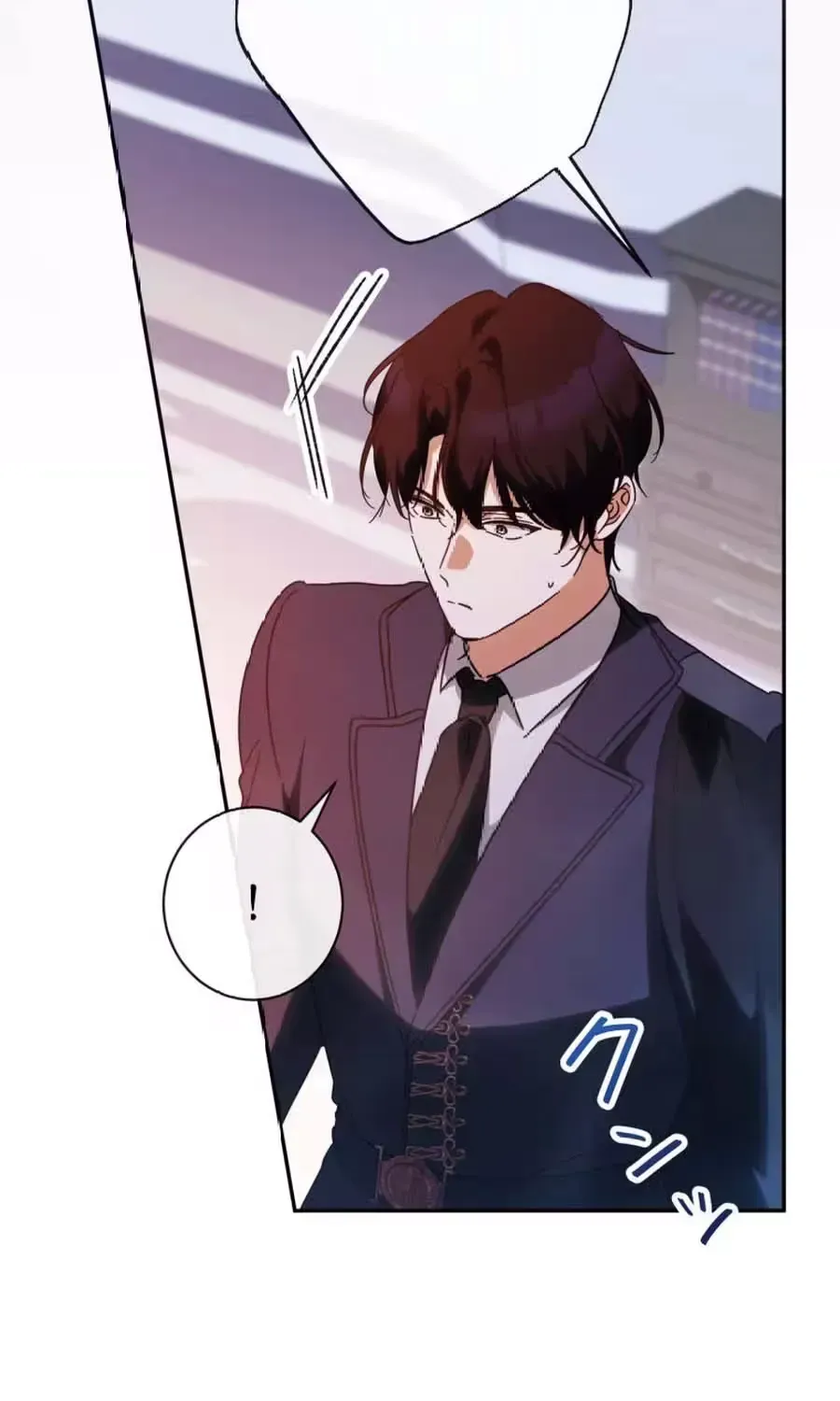 Though I Chapter 32 page 203 - 