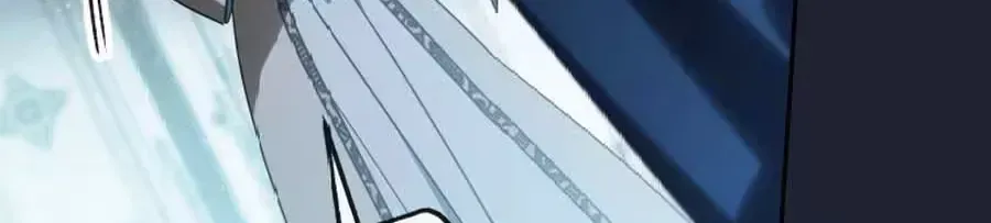 Though I Chapter 32 page 22 - 