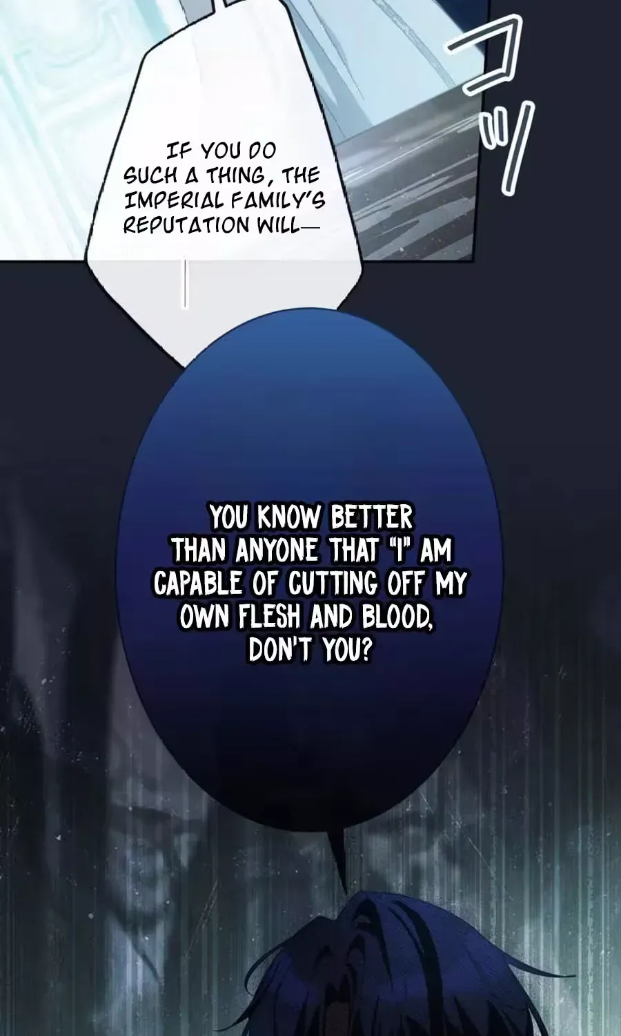 Though I Chapter 32 page 23 - 
