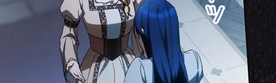 Though I Chapter 32 page 44 - 