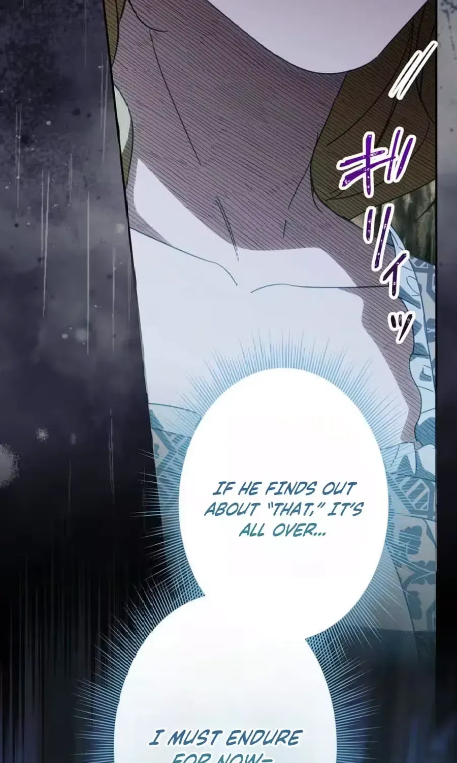 Though I Chapter 32 page 51 - 