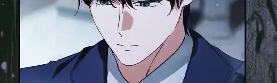 Though I Chapter 32 page 56 - 