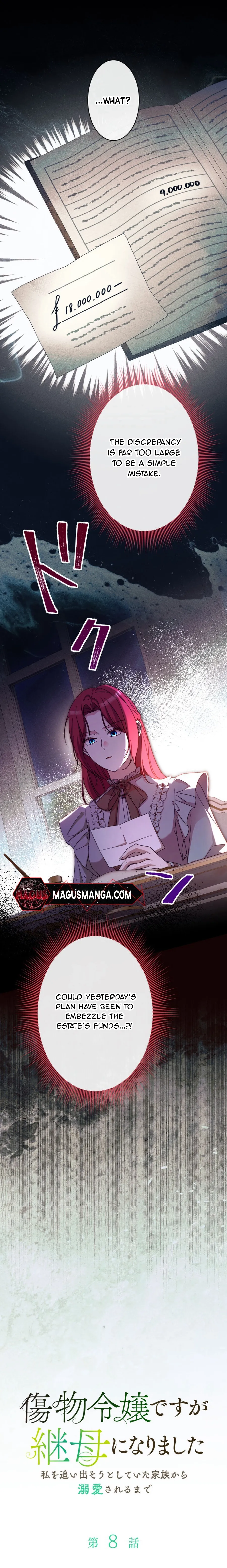 Though I Chapter 8 page 2 - 