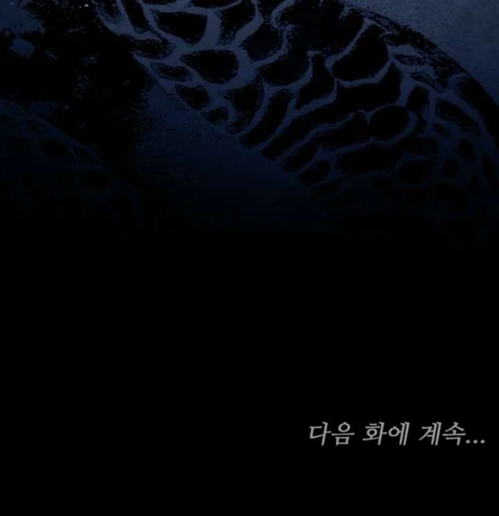 Though I’m a Homebody, I Found Myself in a Dark Captive Genre Chapter 10 page 155 - 