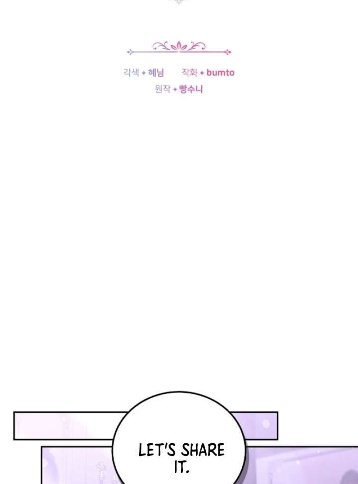 Though I’m a Homebody, I Found Myself in a Dark Captive Genre Chapter 10 page 63 - 