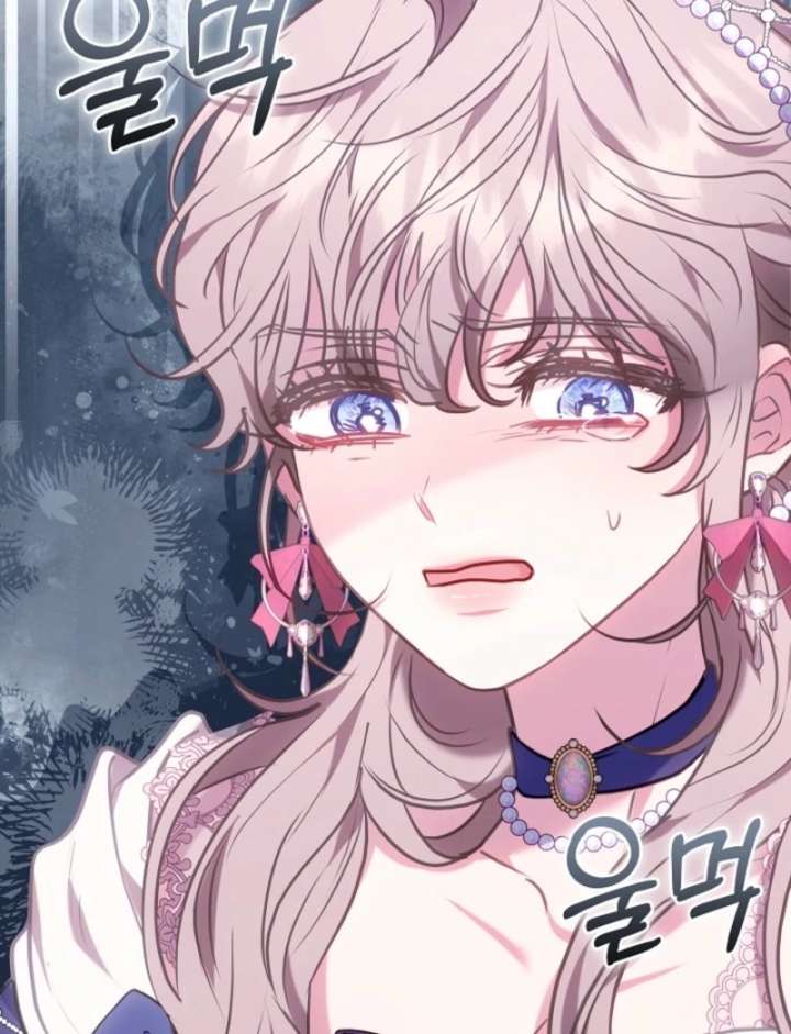Though I’m a Homebody, I Found Myself in a Dark Captive Genre Chapter 10 page 92 - 