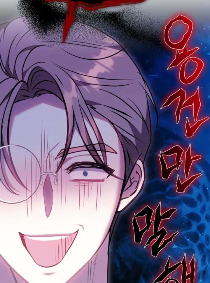 Though I’m a Homebody, I Found Myself in a Dark Captive Genre Chapter 12 page 103 - 