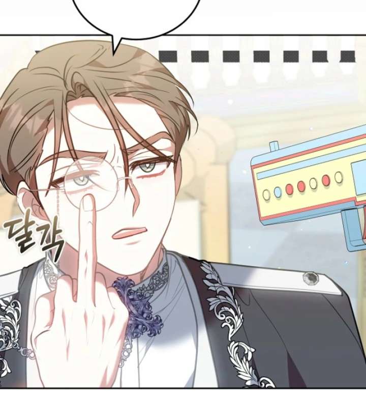 Though I’m a Homebody, I Found Myself in a Dark Captive Genre Chapter 12 page 110 - 