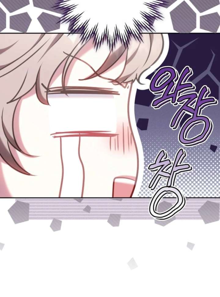 Though I’m a Homebody, I Found Myself in a Dark Captive Genre Chapter 12 page 20 - 
