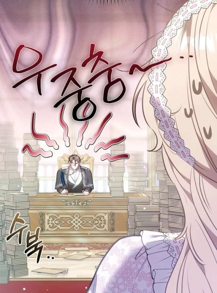 Though I’m a Homebody, I Found Myself in a Dark Captive Genre Chapter 12 page 93 - 