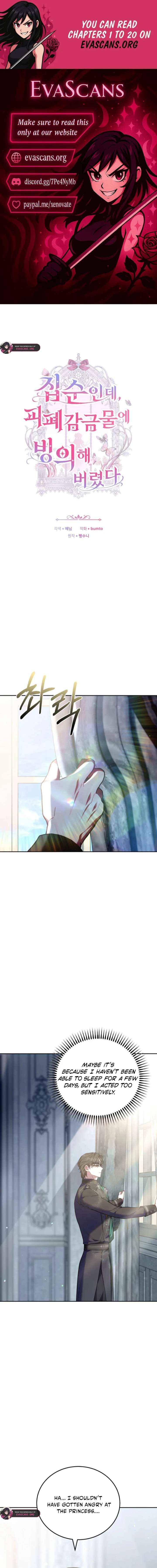 Though I’m a Homebody, I Found Myself in a Dark Captive Genre Chapter 16 page 2 - 