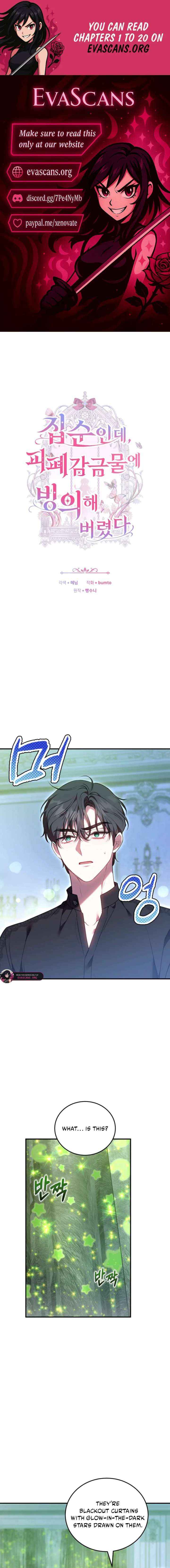 Though I’m a Homebody, I Found Myself in a Dark Captive Genre Chapter 17 page 1 - 