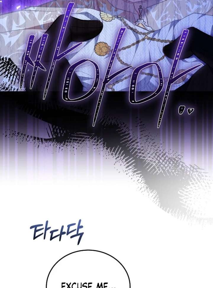 Though I’m a Homebody, I Found Myself in a Dark Captive Genre Chapter 19 page 102 - 