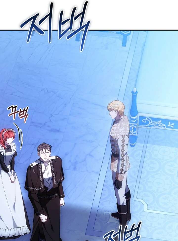 Though I’m a Homebody, I Found Myself in a Dark Captive Genre Chapter 19 page 131 - 