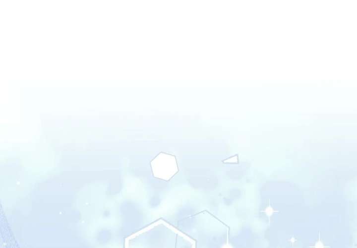 Though I’m a Homebody, I Found Myself in a Dark Captive Genre Chapter 19 page 148 - 