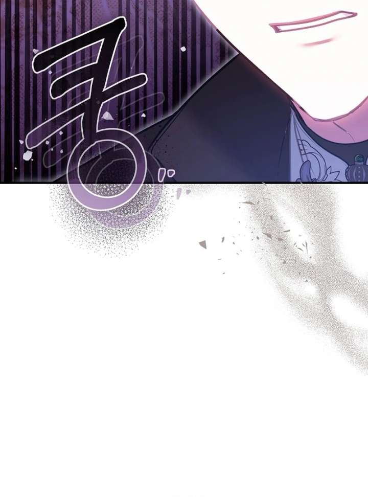 Though I’m a Homebody, I Found Myself in a Dark Captive Genre Chapter 19 page 62 - 