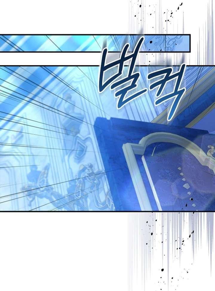 Though I’m a Homebody, I Found Myself in a Dark Captive Genre Chapter 19 page 88 - 
