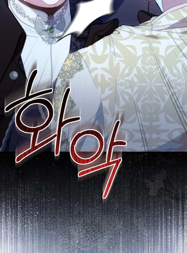 Though I’m a Homebody, I Found Myself in a Dark Captive Genre Chapter 19 page 97 - 
