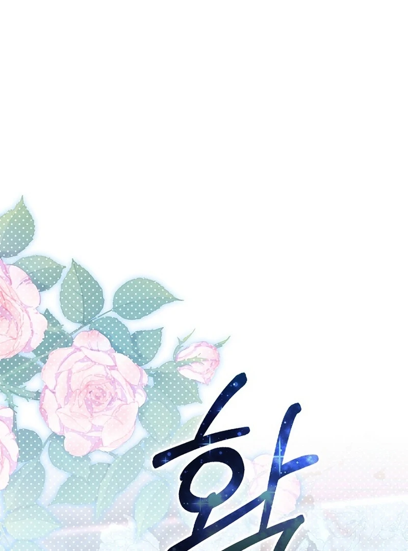 Though I’m a Homebody, I Found Myself in a Dark Captive Genre Chapter 21 page 134 - 