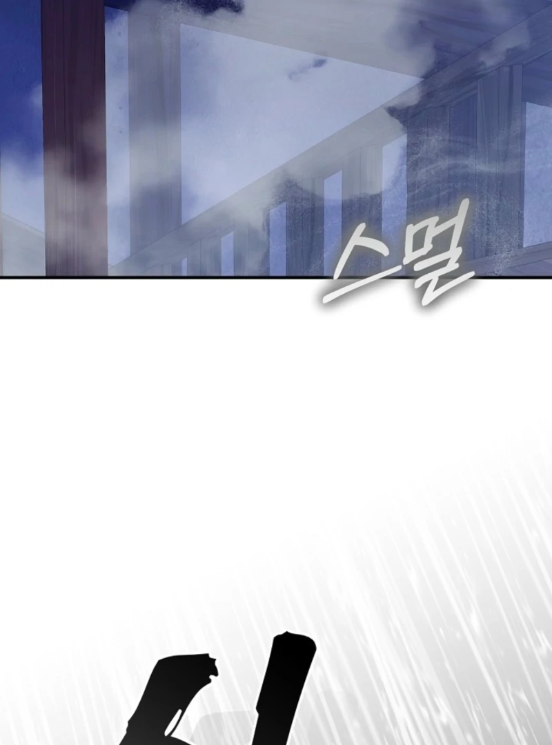 Though I’m a Homebody, I Found Myself in a Dark Captive Genre Chapter 23 page 23 - 