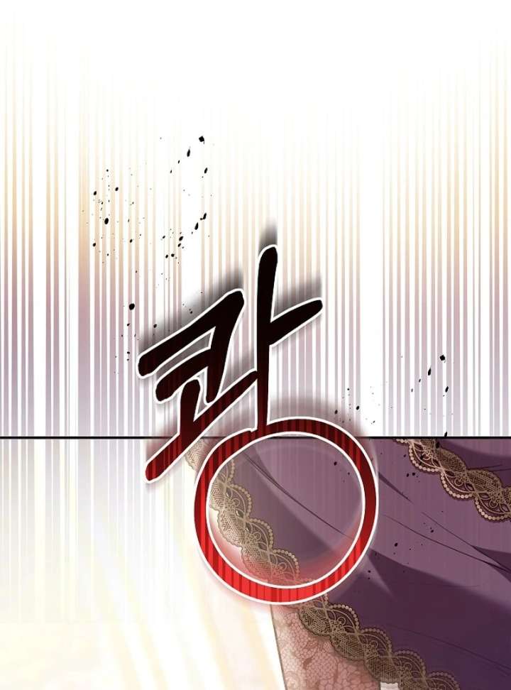 Though I’m a Homebody, I Found Myself in a Dark Captive Genre Chapter 24 page 122 - 