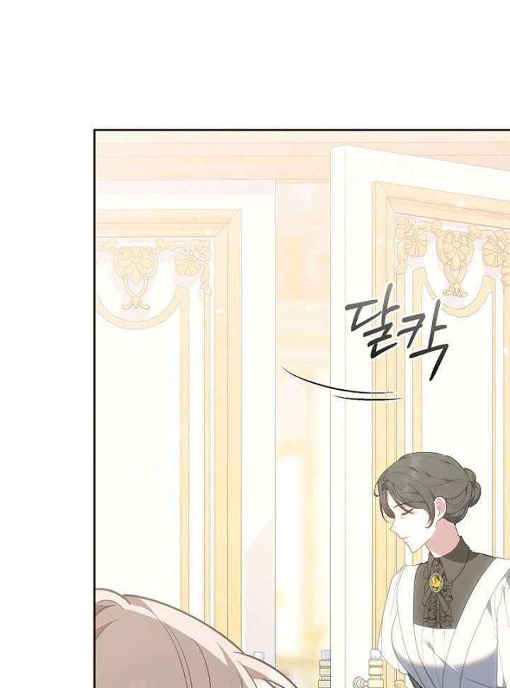 Though I’m a Homebody, I Found Myself in a Dark Captive Genre Chapter 24 page 27 - 