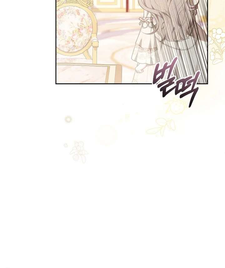 Though I’m a Homebody, I Found Myself in a Dark Captive Genre Chapter 24 page 37 - 