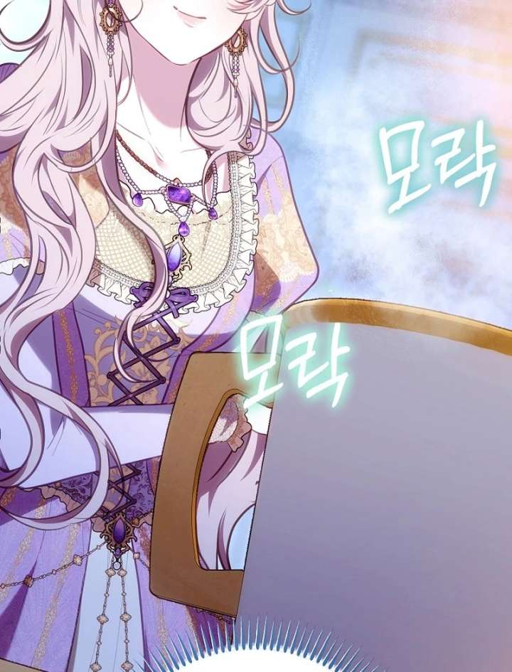 Though I’m a Homebody, I Found Myself in a Dark Captive Genre Chapter 26 page 136 - 